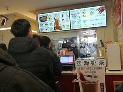 -南城香(欧陆经典万兴苑店)