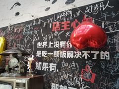 -又见炊烟私房菜(敬亭路店)
