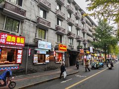 -奎星楼街