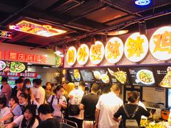 -八一路好吃街(雨田商务大厦店)