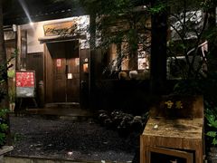 -兮禾酒馆(护国路店)