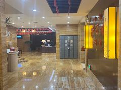 -益健·足疗汗蒸SPA(芙蓉广场店)