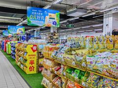 -物美大卖场(玉蜓桥店)