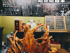 -漫渡庄绿岛花园•隐世庭园菜(滨湖店)