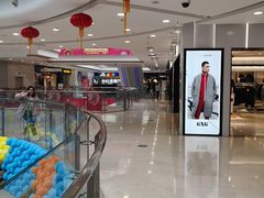 -万达广场(无锡滨湖店)