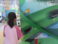 -北京盈之宝宝马4S店(望京店)