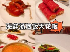 -北京厨房(SKP店)