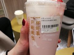 -奈雪的茶(市百一店)