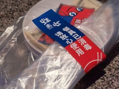-蛙来哒(宁乡万达广场店)