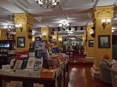-果戈里书店