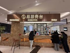 -红星美凯龙(上海沪南店)