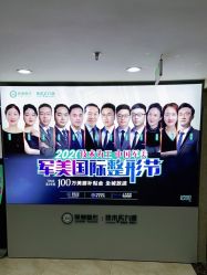 点击看大图 -重庆军美医疗美容医院