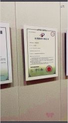 -太原丽都医疗美容医院