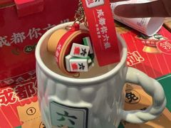 -成都你六姐·牛肉冒菜(上海环宇荟店)