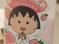 -海底捞火锅(北京路店)