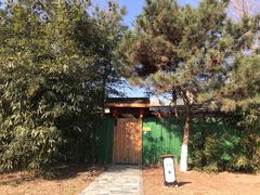 -北京瑞麟湾温泉度假酒店