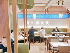 -永春园·扬州早茶·淮扬菜(漫乐城店)