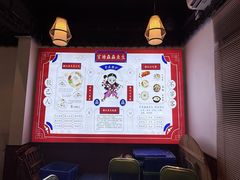 -官塘鱻鱻鱼生·潮汕生腌·砂锅粥(西马路总店)