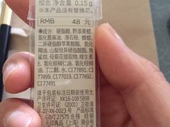-MUJI无印良品(818广场店)