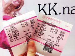 iphone_upload_pic-幸福蓝海国际影城(铜陵店)