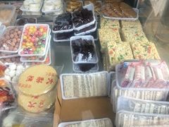 -老王记糕干(养鱼池路店)