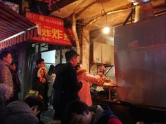 -胡仁根胡记炸炸炸