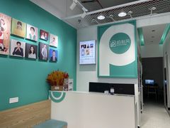 -拍刻风照相馆(花都融创店)