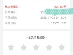 -清晖小苑•顺德地方菜(壹海城店)