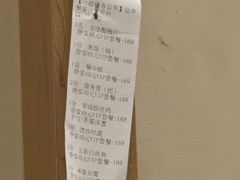 -饭橘汉江码头·乡野土菜馆(静安路店)