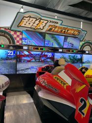 点击看大图 -嗨翻Hi-Fun竞技主题乐园·蹦床团建生日聚会(五棵松华熙店)
