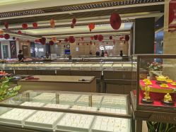 -中国黄金(北京旗舰店)