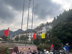 -地心探险极地