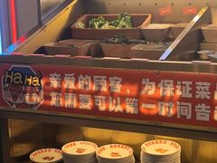 -哈哈碳都·牛肋条无限自助烤肉(宝龙店)