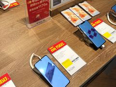 -顺电sundan(颐堤港店)