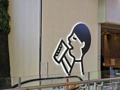 -喜茶(广州佳兆业广场店)