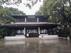 -苏州上方山国家森林公园