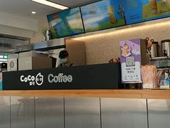 -CoCo都可(秀英万达店)