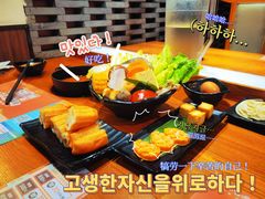 印度风味咖喱锅底-呷哺呷哺(华林国际店)