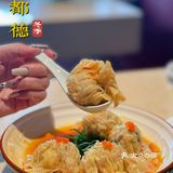 又又又又又上新了‼️点都德冬季新品太绝了