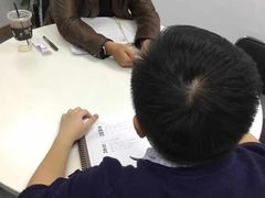 -樱花国际日语(徐家汇中心)