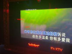 -温莎KTV(珠江路店)