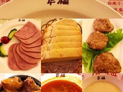 -华梅西餐厅(哈尔滨中央大街店)