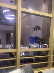 -JNK皮肤管理中心