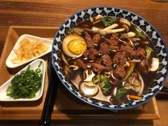 红烧牛肉面-Hǎo Noodle & Tea