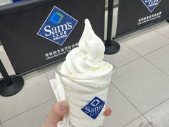 -山姆会员商店(上海浦东店)