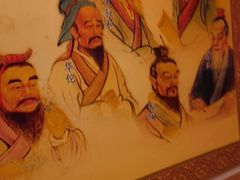 -山西会馆·晋菜·晋商宴·学堂记忆(许坦西街店)