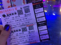 -搜秀影城