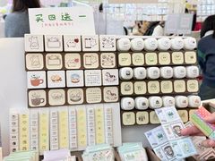 -龙湖重庆时代天街