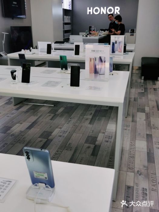 荣耀授权专卖店(黄浦浙江中路店)图片