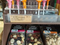 零售区-星巴克(北京通州九棵树西路店)